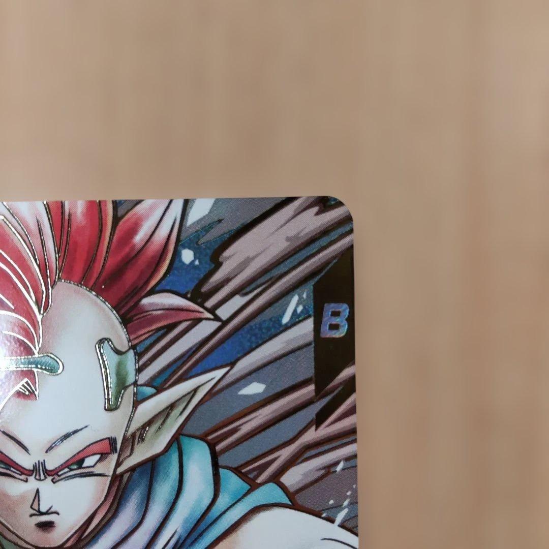 ドラゴンボールダイバーズSDV9パラレル