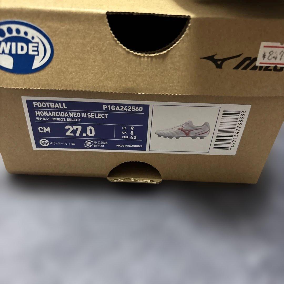 Mizuno サッカーシューズ ホワイト/レッド