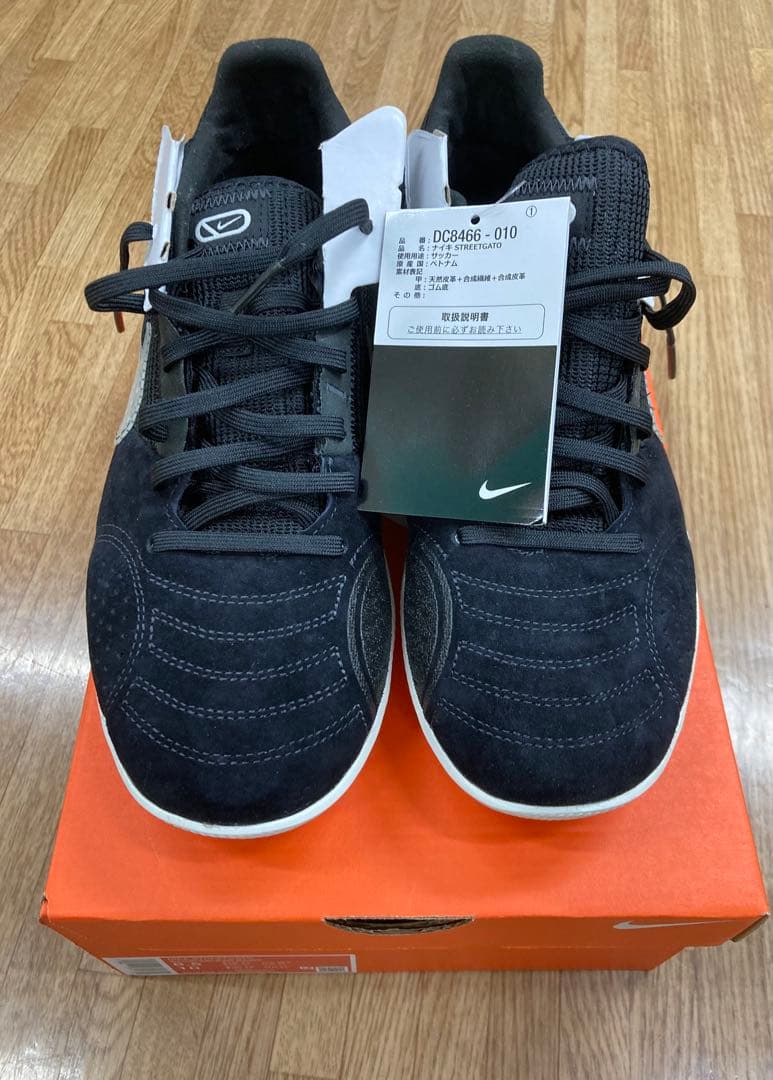 シューズ NIKE STREETGATO