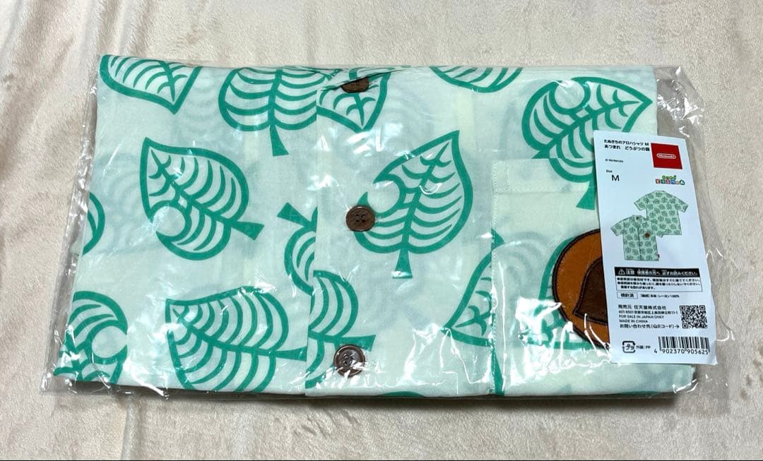たぬきちのアロハシャツ　M あつまれどうぶつの森　ニンテンドー　新品未開封
