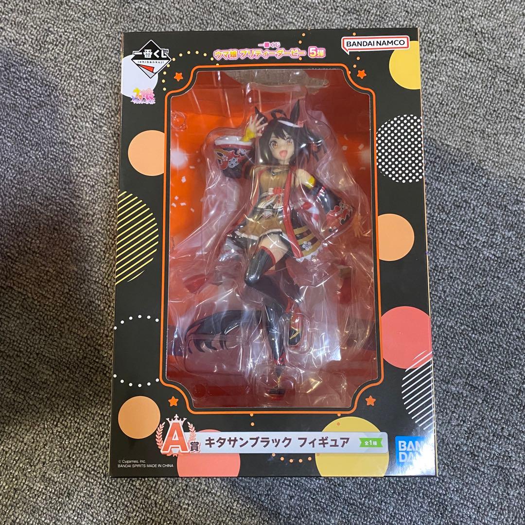 ウマ娘　キタサンブラック　一番くじ　A賞　ラストワン賞