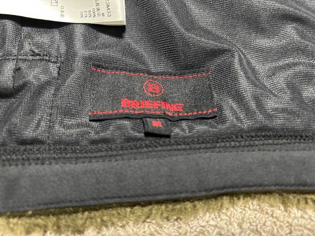 【美品】BRIEFING ブリーフィングゴルフボアジャケット BRG223M33