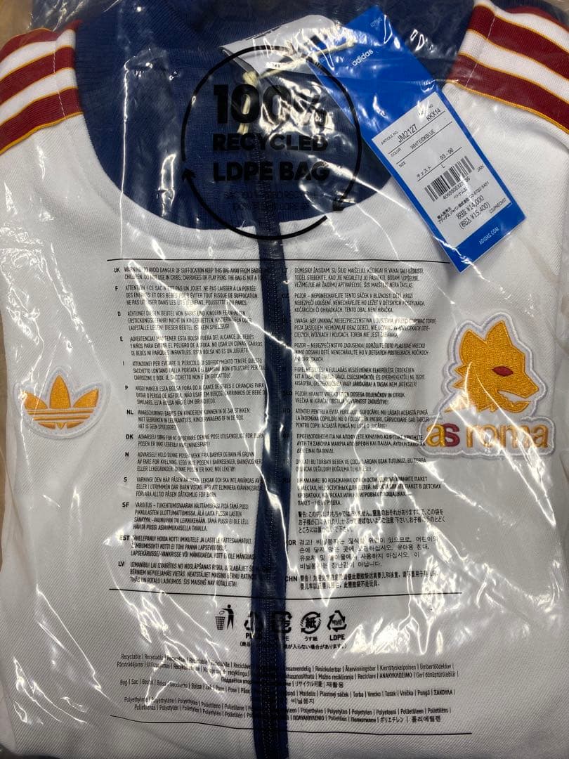 adidas AS Romaコラボトラックジャケット サッカー　Lサイズ