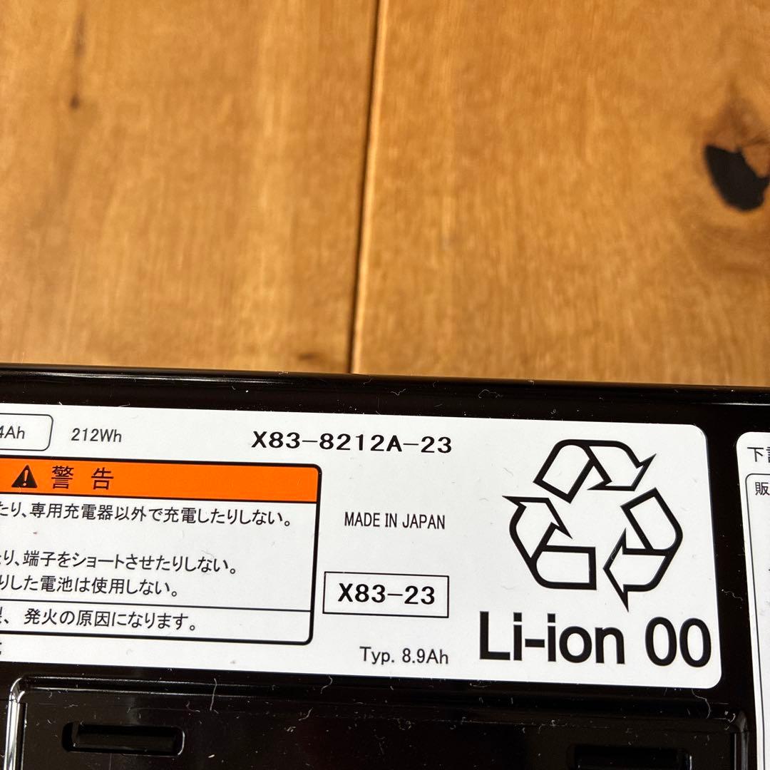 【新品未使用】電動自転車　バッテリー