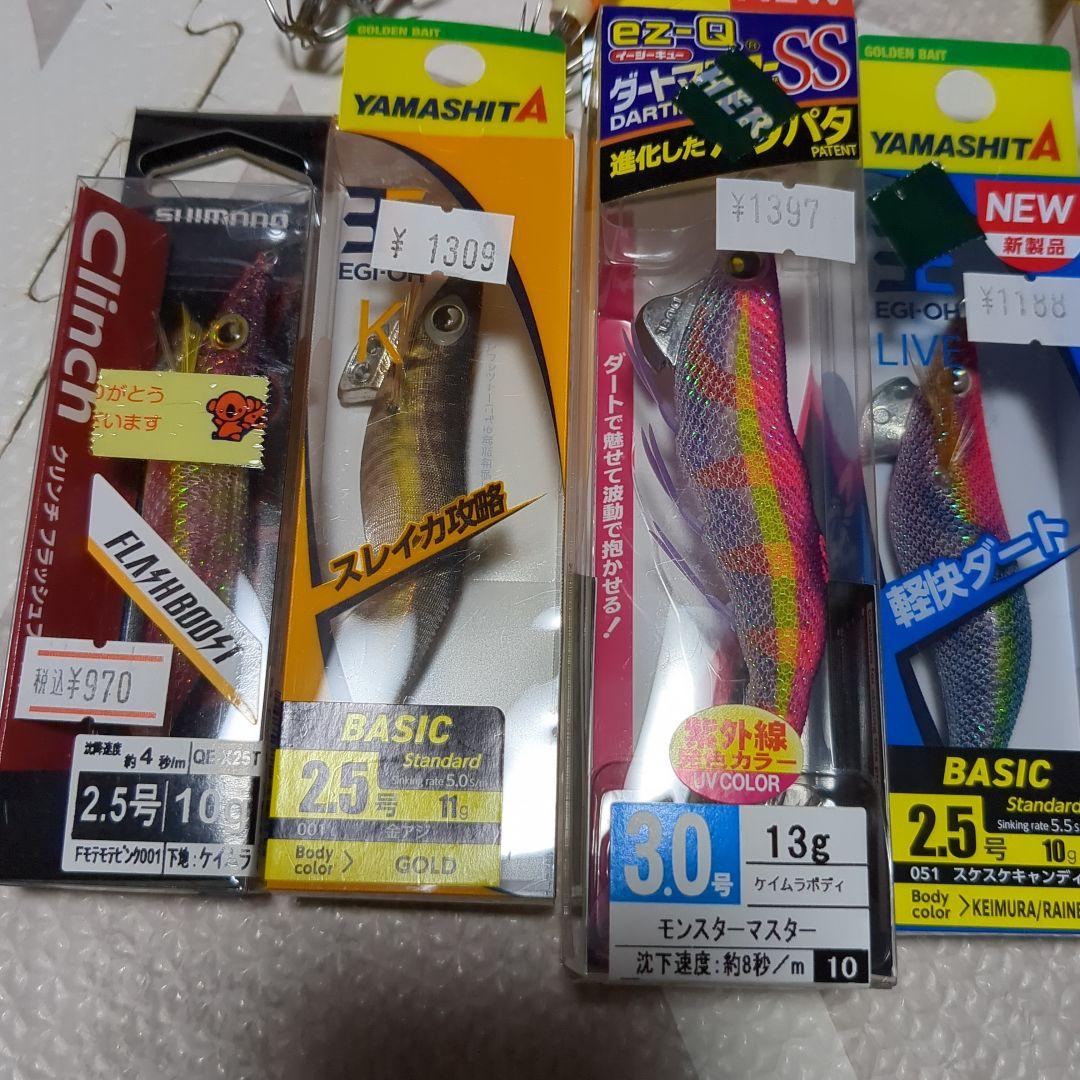 RBBウェストバッグ　エギセット