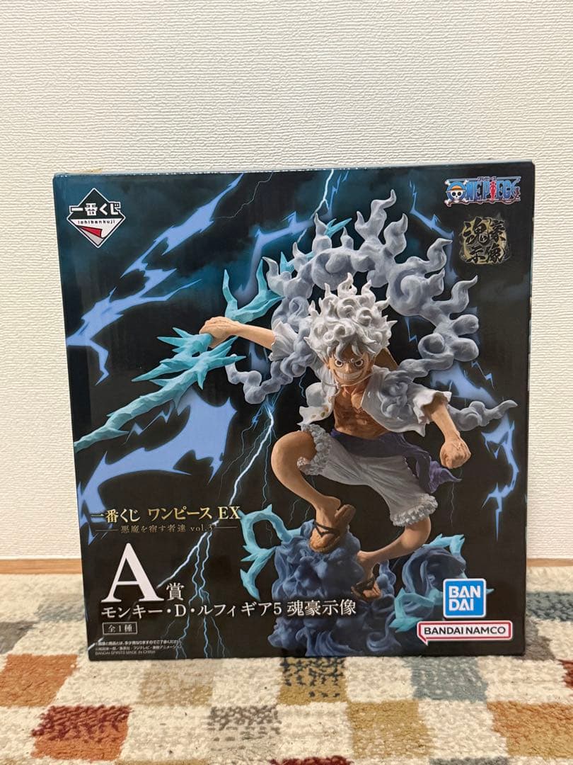 一番くじ ワンピース EX A賞 Ｂ賞　セット