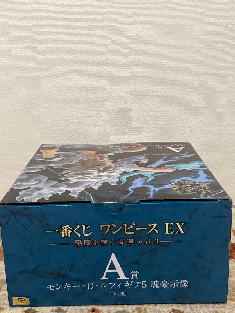 一番くじ ワンピース EX A賞 Ｂ賞　セット