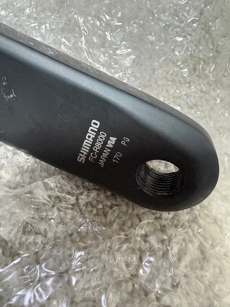 SHIMANO FC-R8000 クランクセット 52-36T 170mm