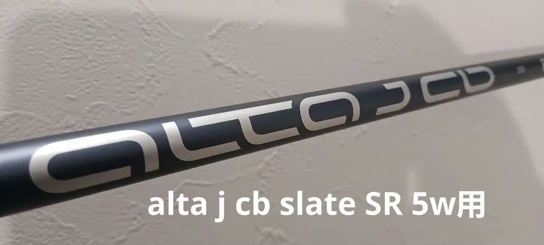 G425純正　alta j cb slate SR 5w用　ピンスリーブ