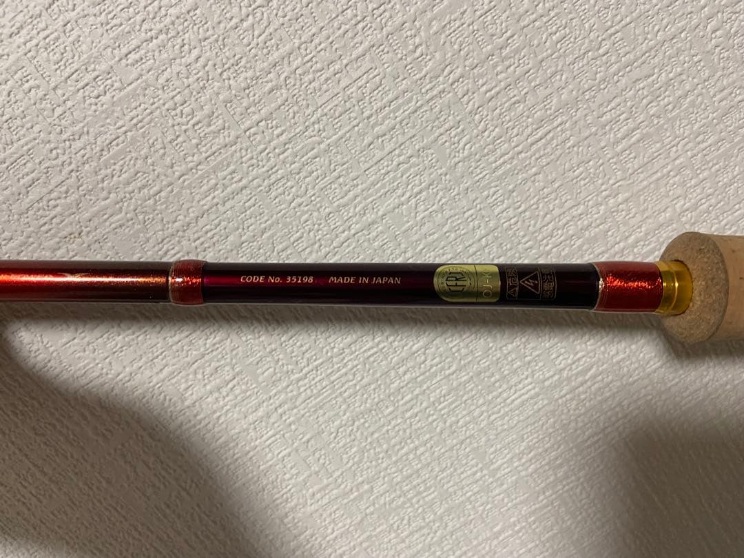 シマノ ワールドシャウラ1652R-2 村田基サイン入り