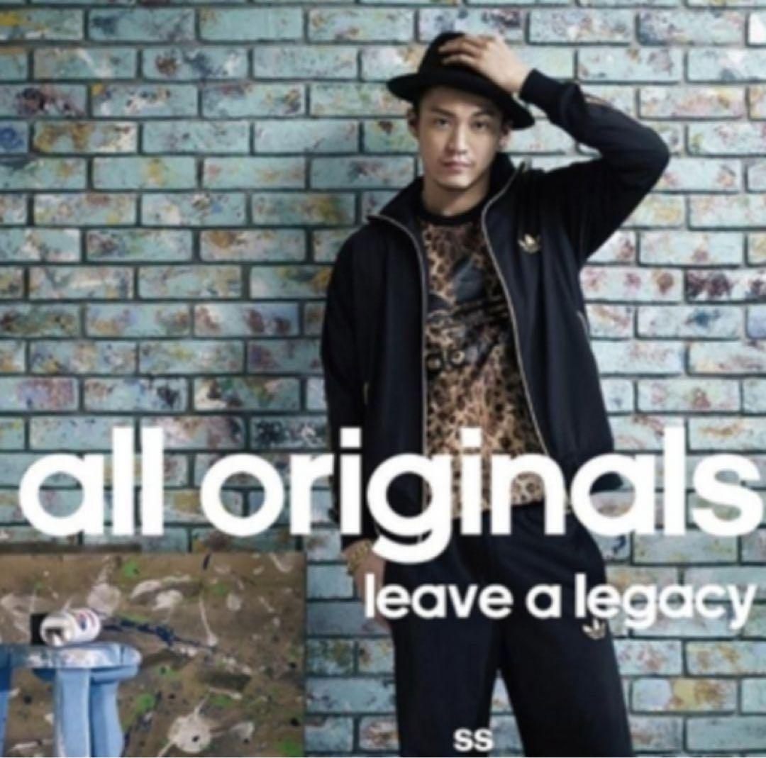 adidas レオパード　トラックパンツ　ジャージ　小栗旬