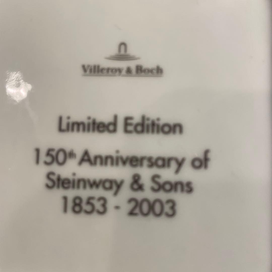 Steinway & Sons 150周年記念プレート