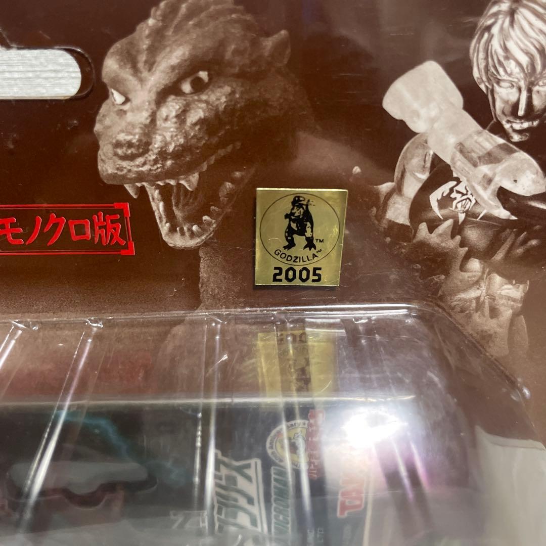 美品　初代ゴジラ　着ぐるみミクロマンシリーズケン
