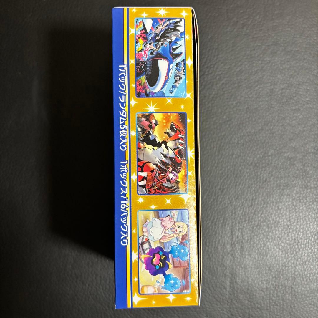 ポケカ 25th Anniversary Collection シュリンク無し