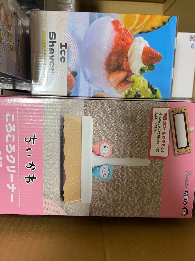 プライズ　雑貨　フィギュア　21個まとめ売り
