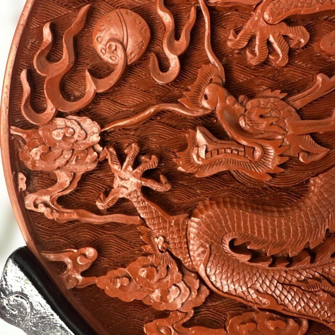 漆器 中国美術 古美術 漆芸 堆朱 皿 骨董 丸盆 飾り皿 中国 彫刻 置物
