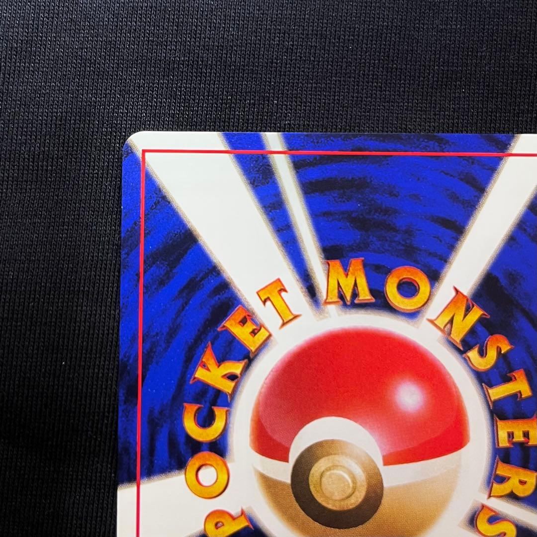 ポケットモンスターカードゲーム ヤマブキシティジム ナツメ　※不足カードあり