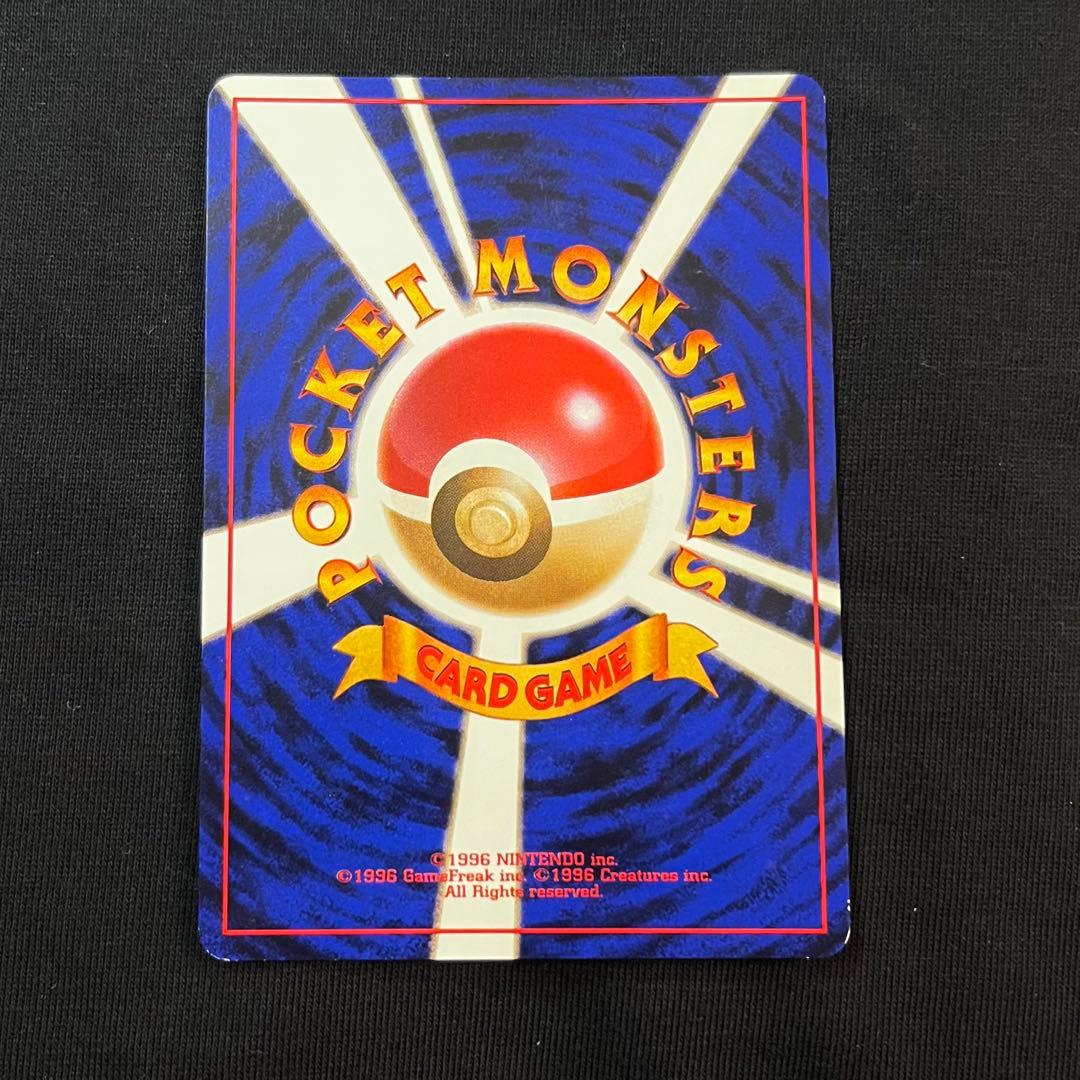 ポケットモンスターカードゲーム ヤマブキシティジム ナツメ　※不足カードあり