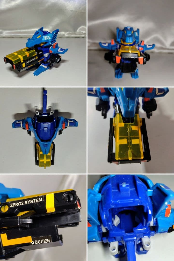 ジャンク品使用品　バトルビーダマン？　8個