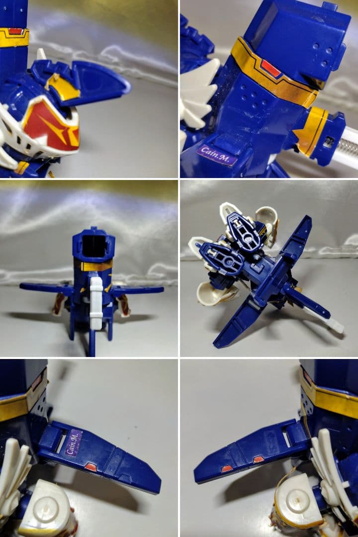 ジャンク品使用品　バトルビーダマン？　8個