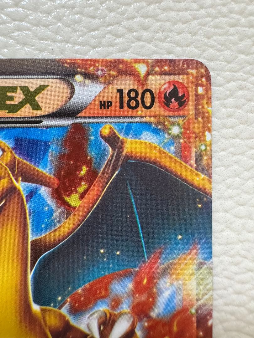 リザードンEX PROMO XYシリーズプロモーションカード PROMO 03…