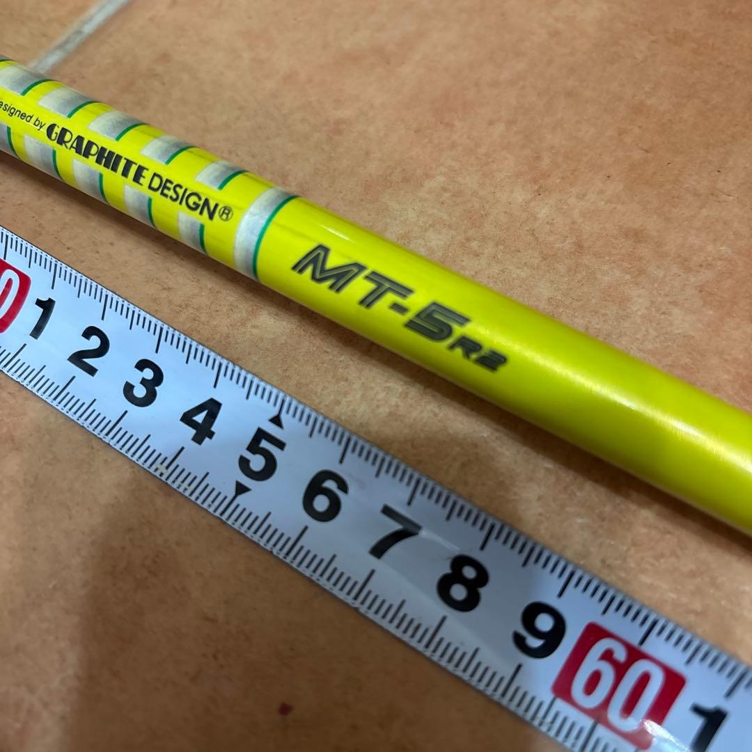 Tour AD MT-5 シャフト