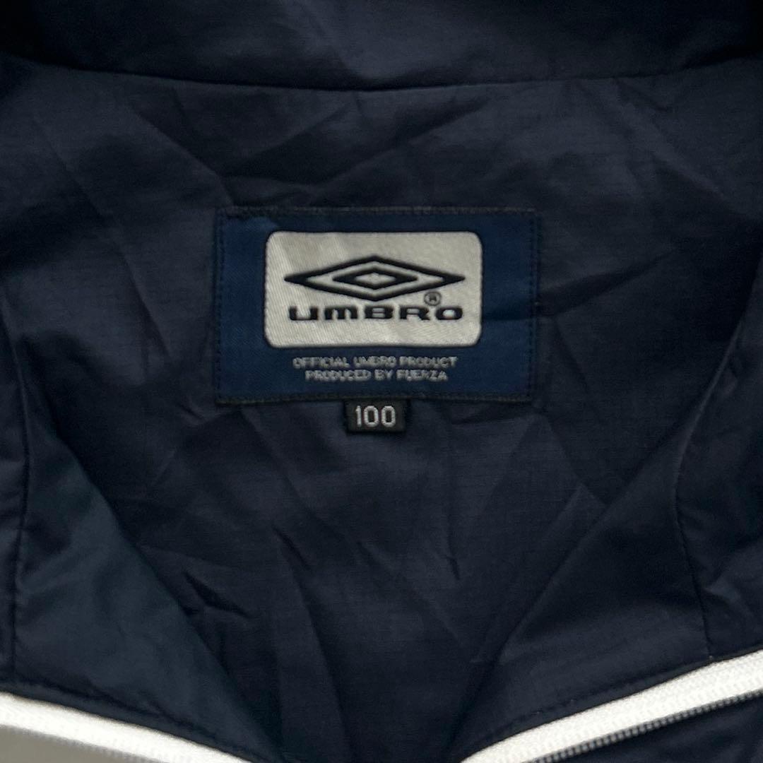 umbro 90s アンブロ ジャージ トラックジャケット ホワイト ネイビー