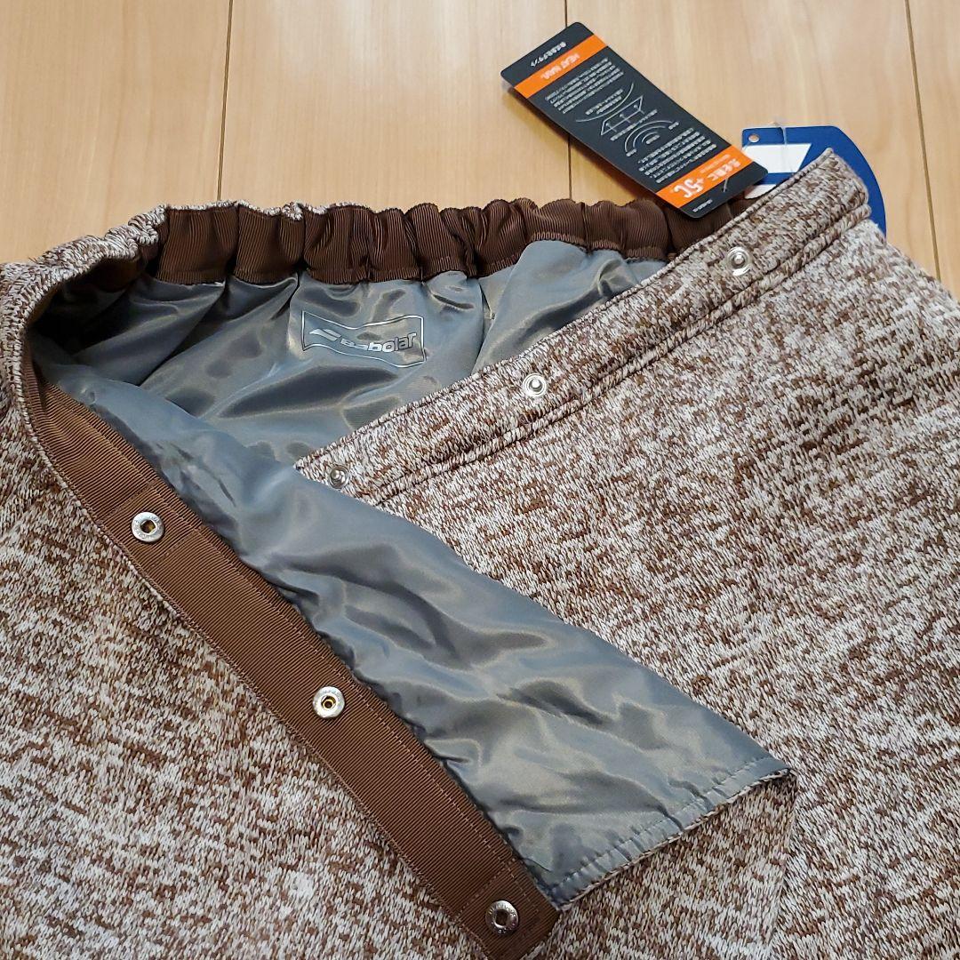 ☆新品未使用　バボラ　防寒　ラップスカートL