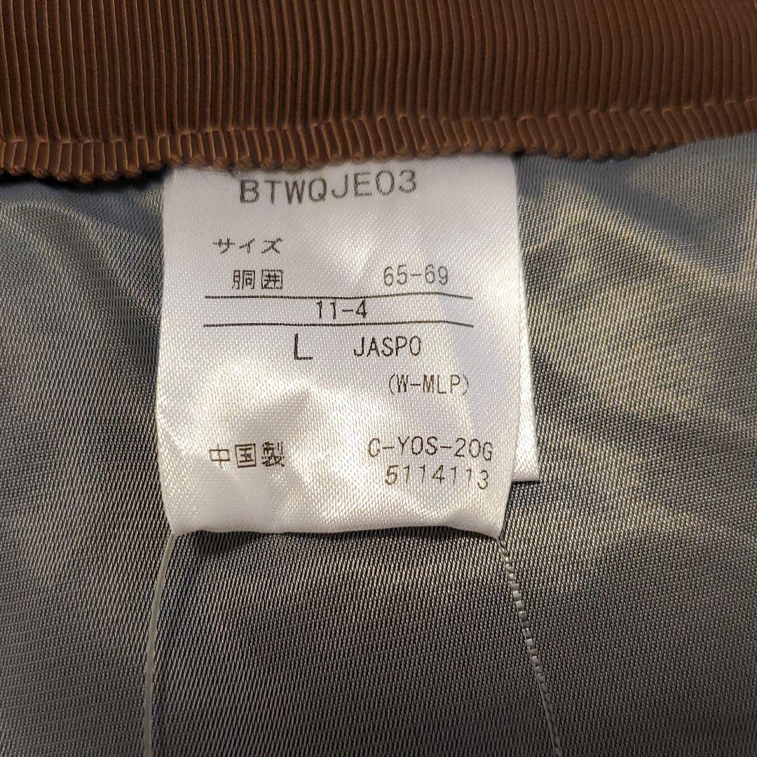 ☆新品未使用　バボラ　防寒　ラップスカートL