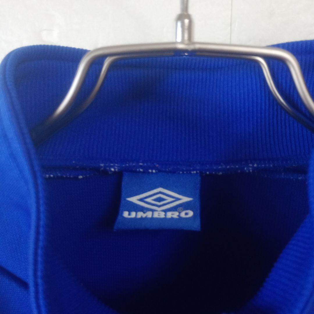 UMBRO アンブロ トラックジャケット ジャージ上着 メンズXLサイズ