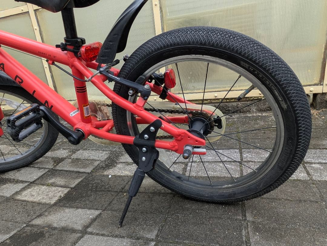 引き取り限定！MARIN 子供用自転車 18インチ オレンジ