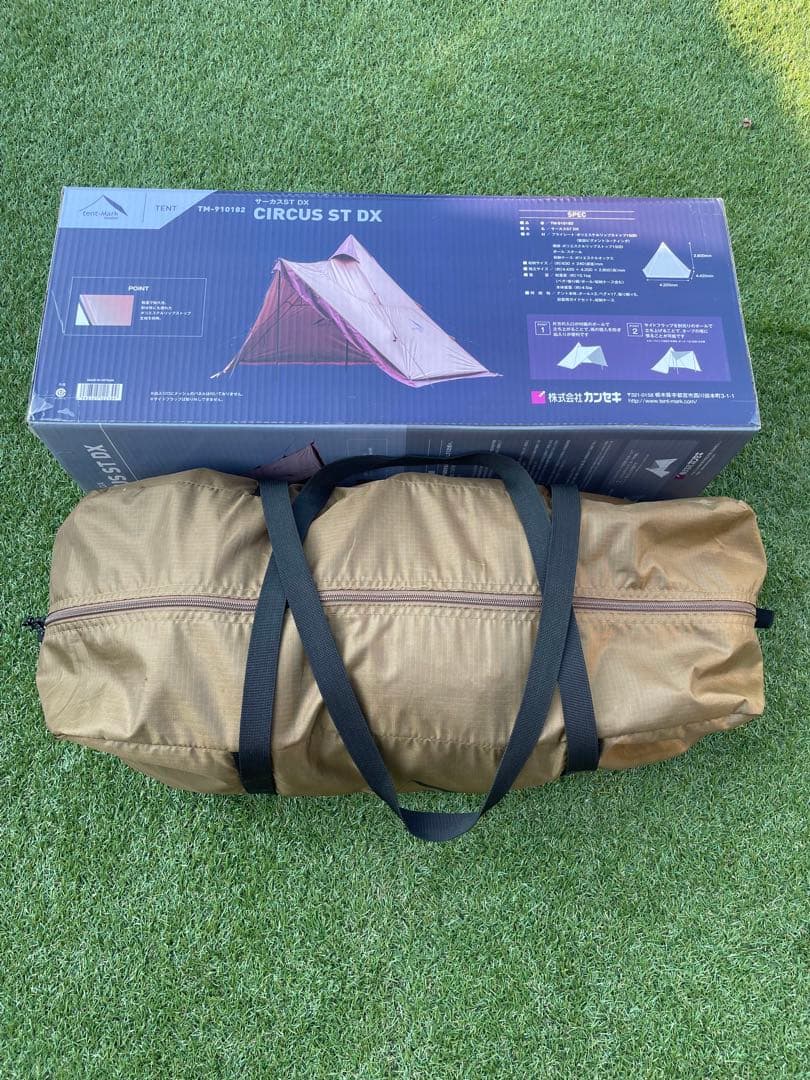 テント・タープ tent-mark DESIGNS CIRCUS STDX
