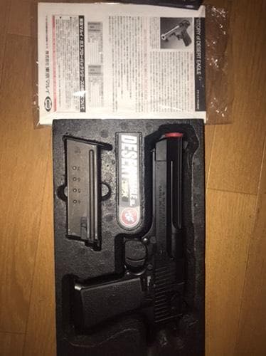 東京マルイ DESERT EAGLE .50AE ガスガン　BBローダー付き