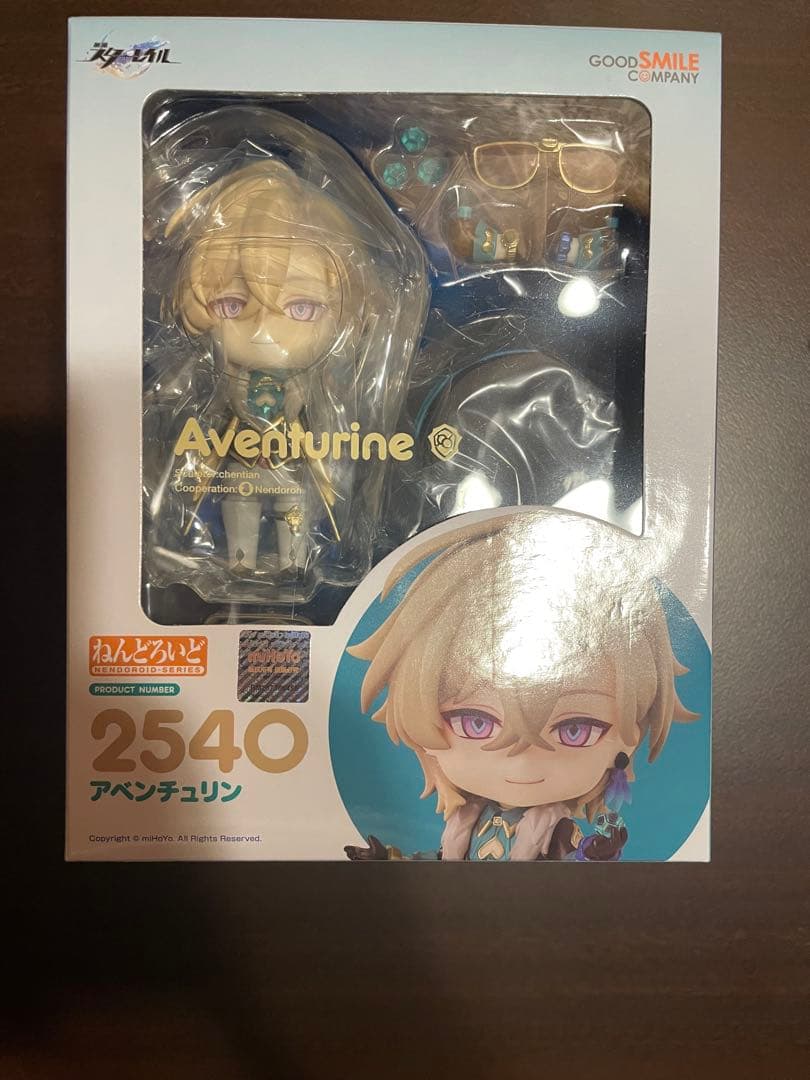 【特典アリ】アベンチュリン　ねんどろいど　2540