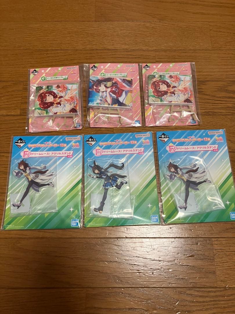 ウマ娘 一番くじ A賞 B賞 C賞 ラストワン賞 フィギュアコンプリートセット