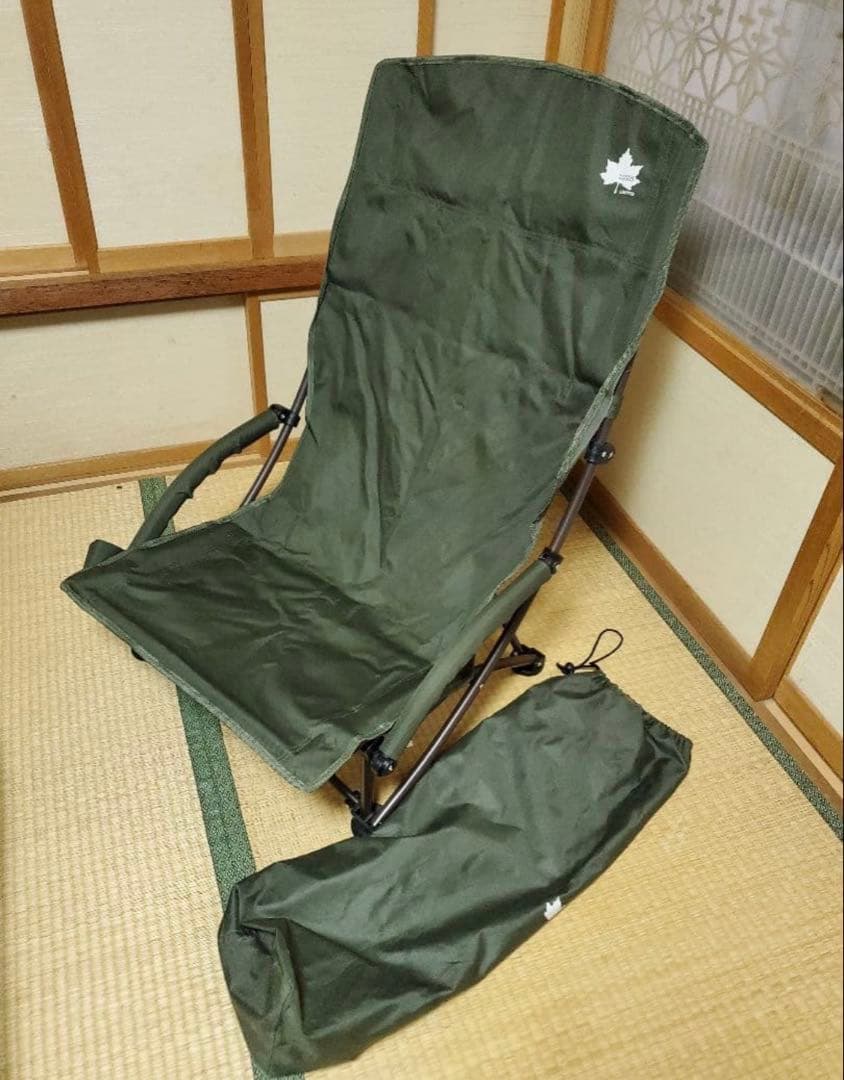 【即日発送】ロゴス ポータブルあぐらチェア（2022LIMITED）