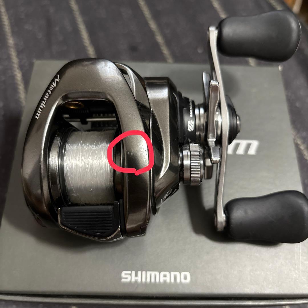 20メタニウムHG右巻き