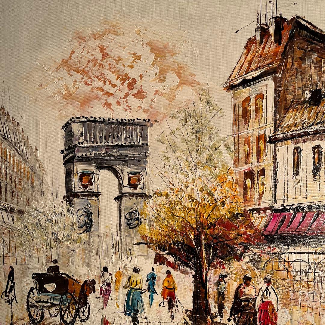 手書き油絵 パリの風景 凱旋門 額付 絵画 インテリア 油彩画