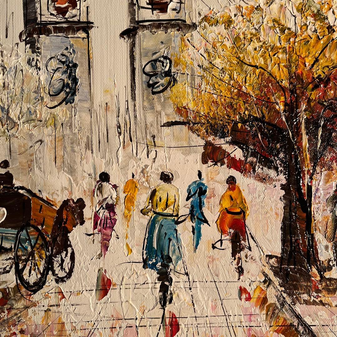 手書き油絵 パリの風景 凱旋門 額付 絵画 インテリア 油彩画