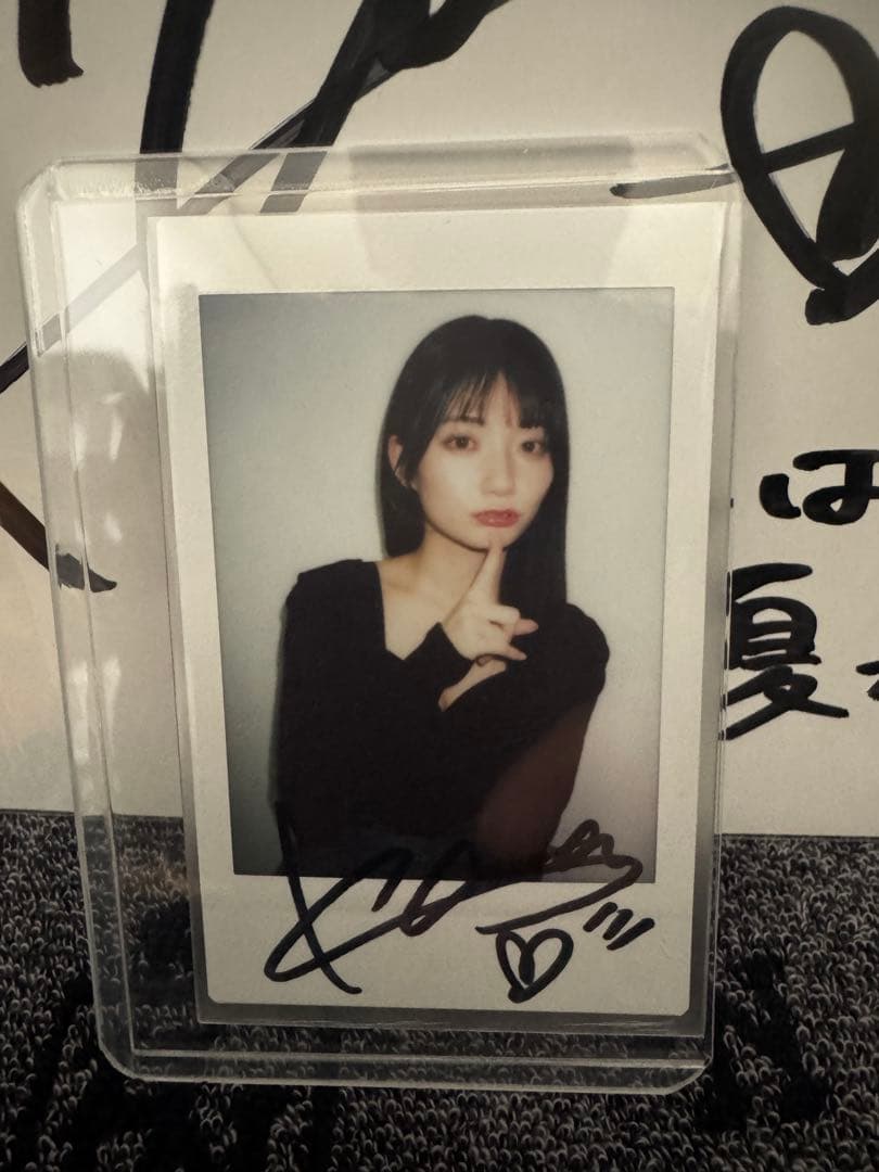 瀬戸環奈　DVD購入特典 直筆サイン　コメント入りサイン