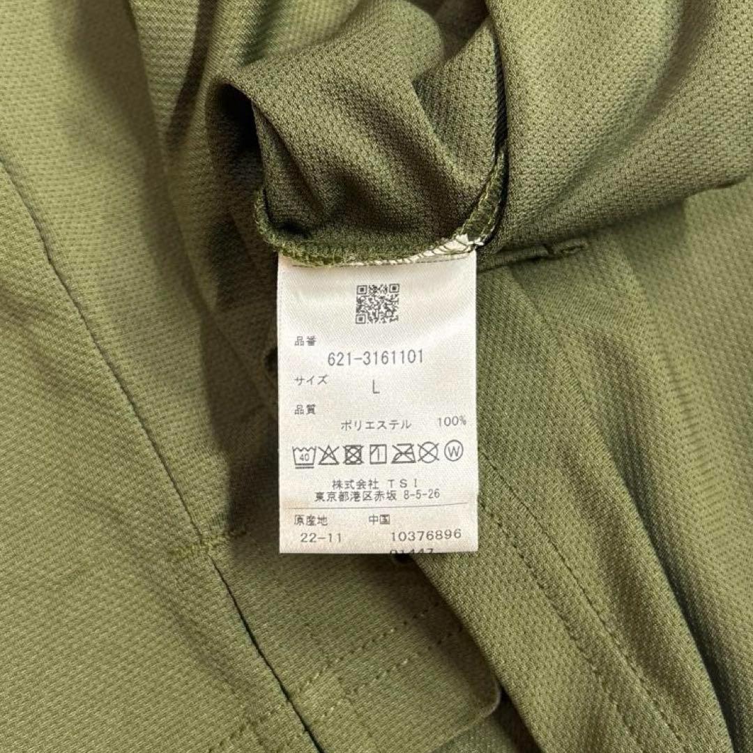 未使用品❗️PING メンズ　L 長袖ポロシャツ　ボタンダウン　カーキ