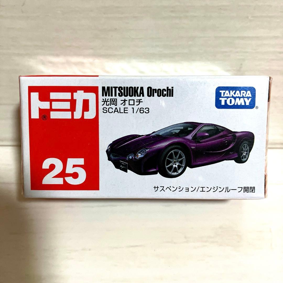 トミカ ミニカーセット 8台　エヴァ　プリウス　 オロチ　NSX 自衛隊