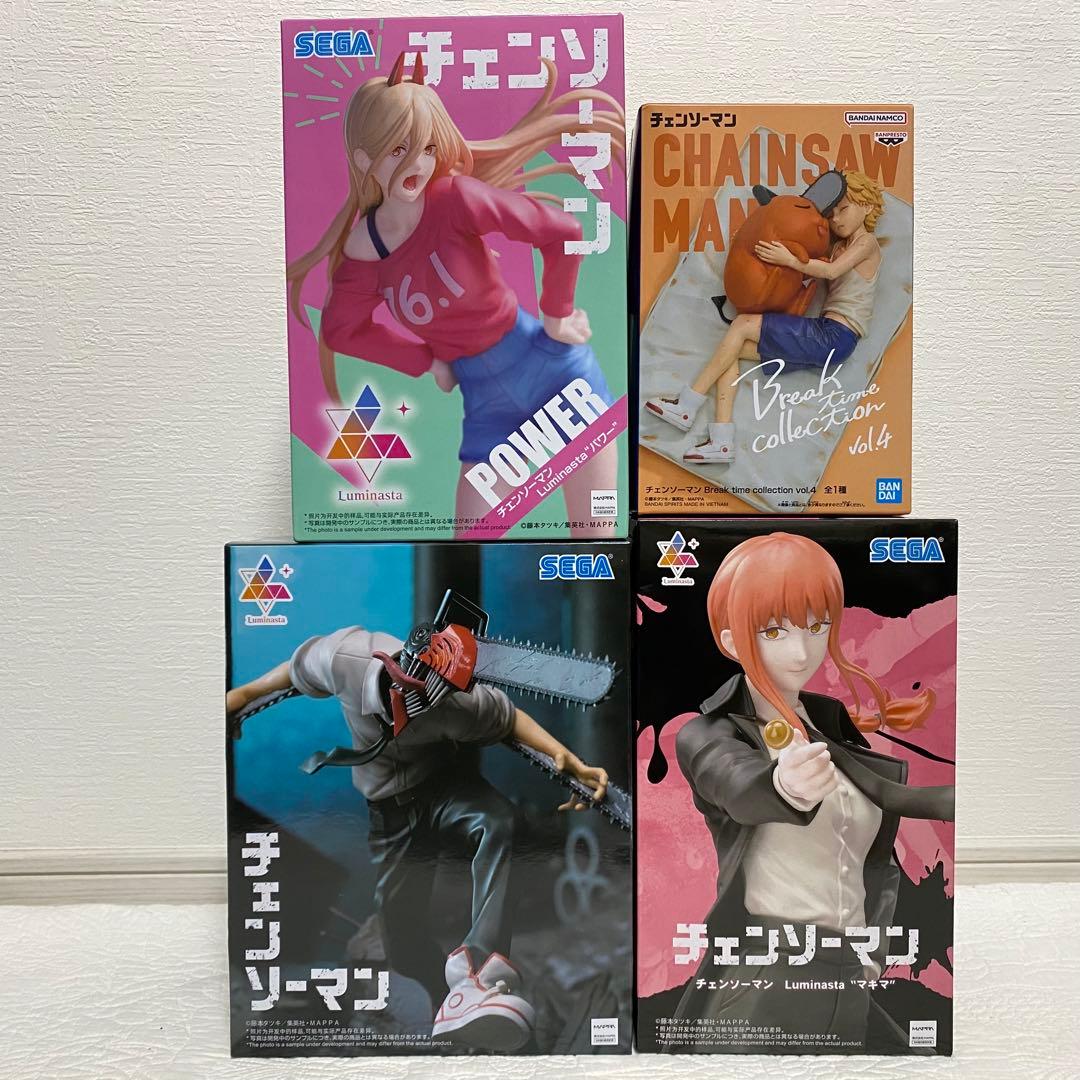 チェンソーマン パワー マキマ Break time collection 4種