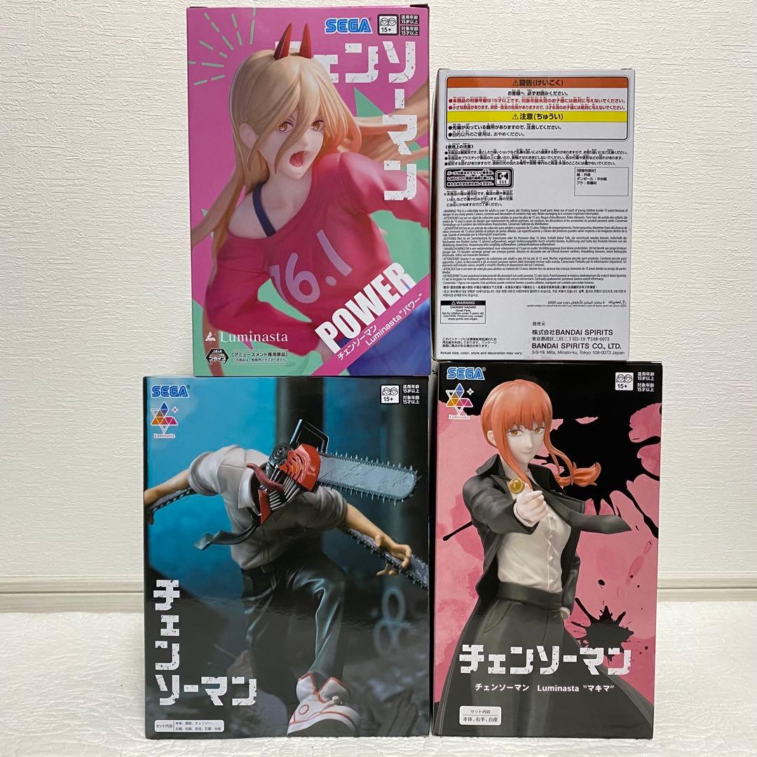 チェンソーマン パワー マキマ Break time collection 4種