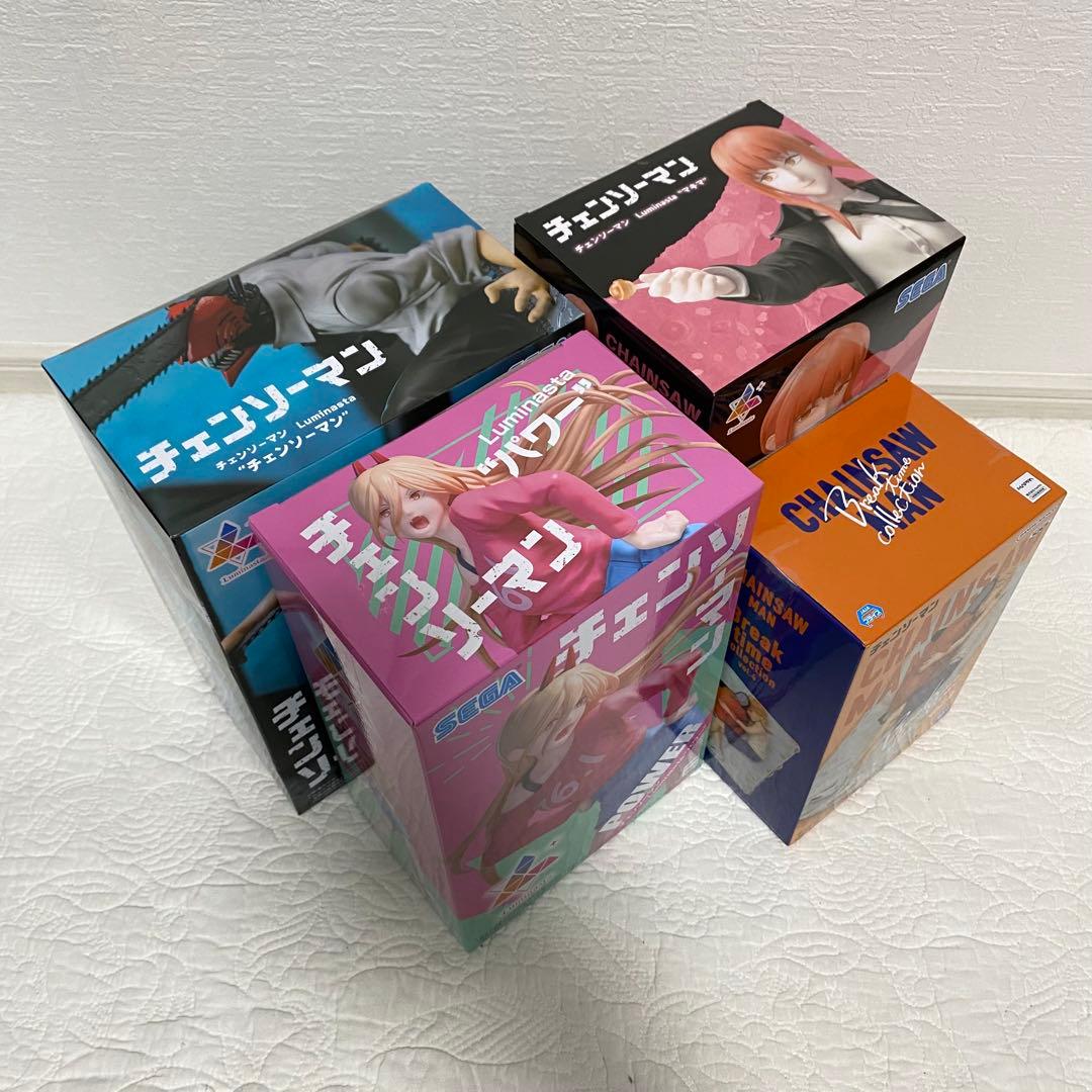 チェンソーマン パワー マキマ Break time collection 4種