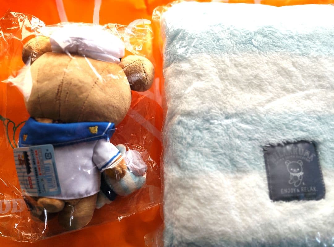 リラックマ 限定ぬいぐるみとブランケットセット