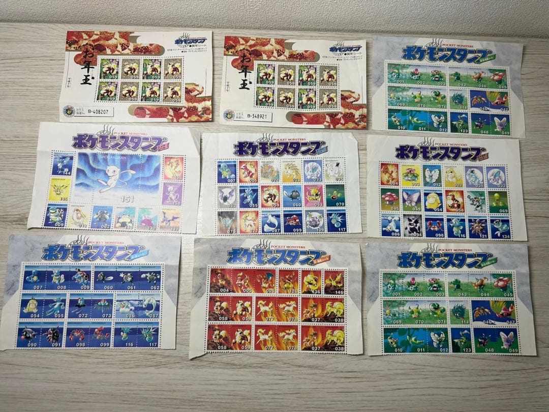 ポケモンスタンプ　切手風　まとめ　22シート