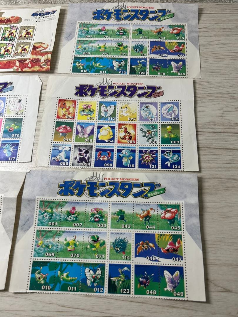ポケモンスタンプ　切手風　まとめ　22シート