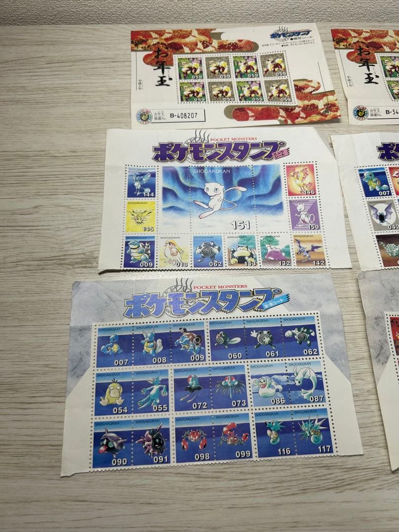 ポケモンスタンプ　切手風　まとめ　22シート