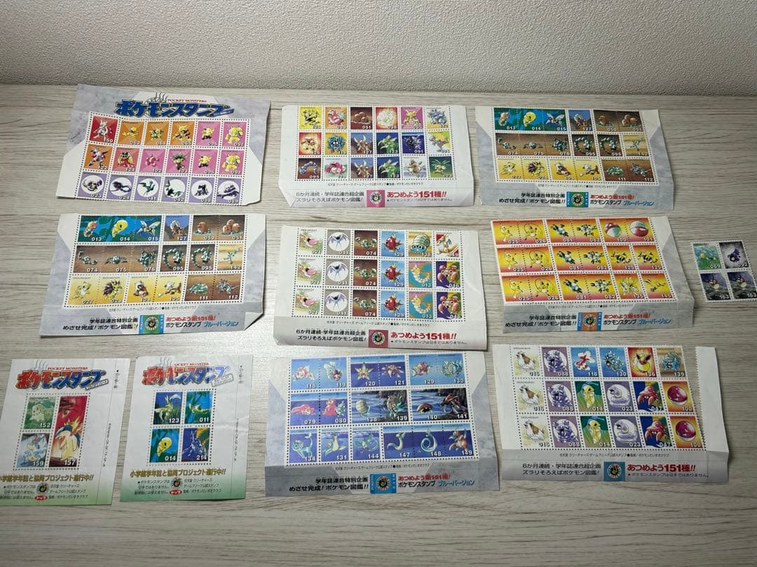 ポケモンスタンプ　切手風　まとめ　22シート